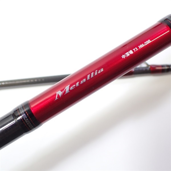 メタリア中深場７３ＨＨ－２００